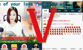 ╰☆★→しovの相守主播照片