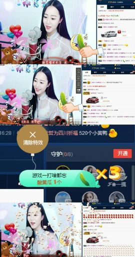 wgwngw主播照片