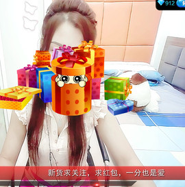 媚媚休息两天主播照片