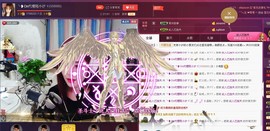 昵称违规，请重新修改主播照片