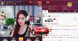昵称违规，请重新修改主播照片