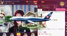 昵称违规，请重新修改主播照片