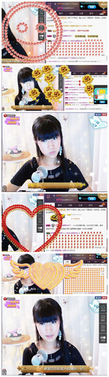 58426685主播照片