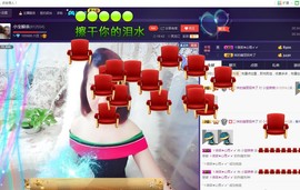 小宝娘亲主播照片