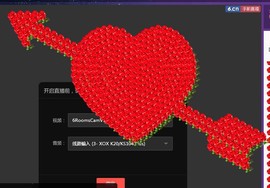 燕馨梦主播照片