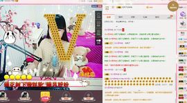 再见了12主播照片