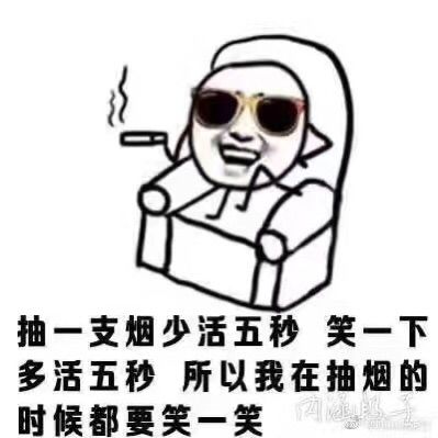 起看清冰满玉瓶的主播照片