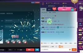 嘻嘻😄哈哈😊主播照片