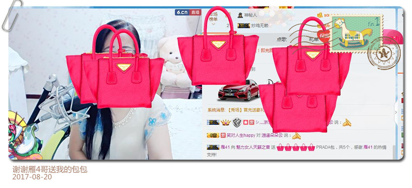 魅力女人唱民歌的图片