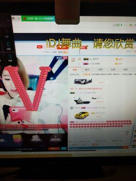 三月~主播照片