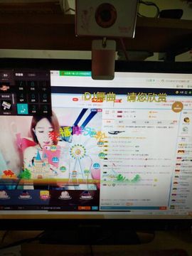 三月~主播照片