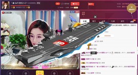 昵称违规，请重新修改主播照片