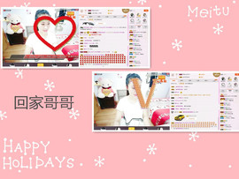 C_@欢喜*牡丹主播照片