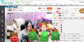 ♓馨❤❤懿♓主播照片