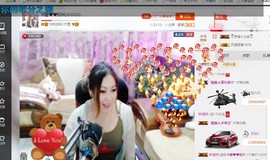 ♓馨❤❤懿♓主播照片