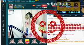 ☆缘☆酒妹主播照片