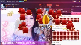 唯爱💖海葵主播照片