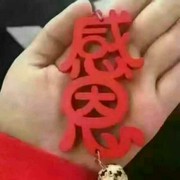 回忆往事ta