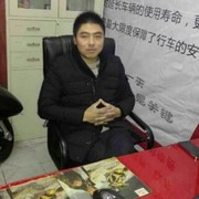 👉陈家二少👈