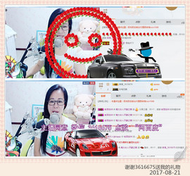 魅力女人唱民歌主播照片