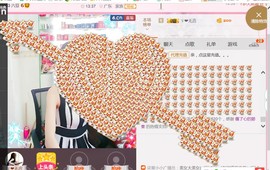 ╰ゞ✿迷雪儿✿ゞ╮主播照片