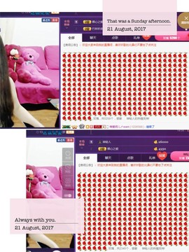 缘分主播主播照片