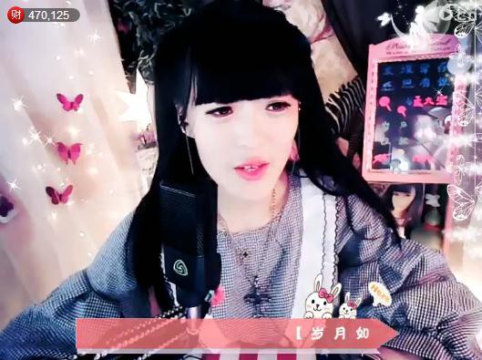 昵称违规🍀重新修改主播照片