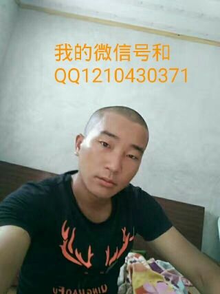伍神龙保平安的主播照片