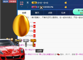 迷路d小鹿主播照片