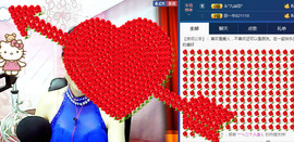 迷路d小鹿主播照片