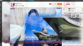 ╰❀ℐℎ╮曦皇后主播照片
