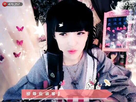 ┄⊰⊹⊱想念⊰⊹⊱┄主播照片