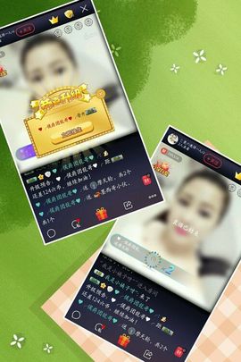 曼娜丽莎主播照片