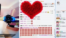 广善佳佳主播照片