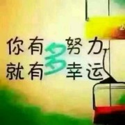 喜笑颜开*o海报