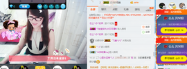 ╰╮玲珑╭╯主播照片