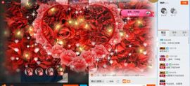 阿祖、只听自己的歌主播照片