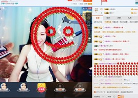可爱的二毛主播照片