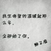 戰狼cq的頭像