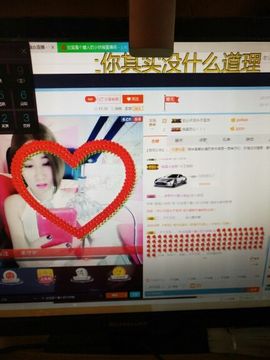 三月~主播照片