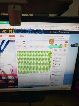 三月~主播照片
