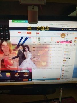 三月~主播照片