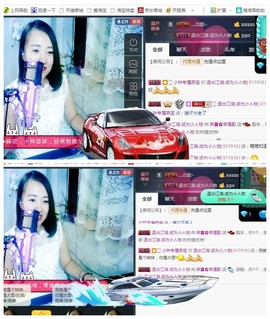 🌺爱我吗，咋们走主播照片