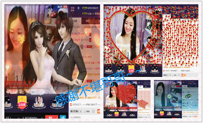 妍宝児╭☆╯浅笑依然的图片