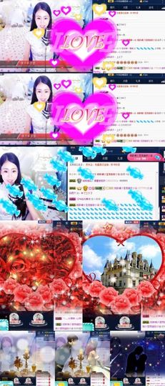 ℳ.休～*主播照片