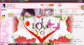 唯爱💖海葵主播照片