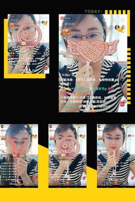 朦胧~～主播照片
