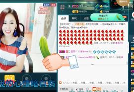 ╰☆★→しovの相守主播照片