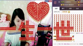 梦然依xin❤️主播照片