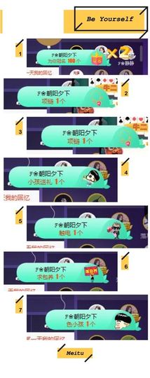 ℱ❀淡雅❤蛋蛋.主播照片